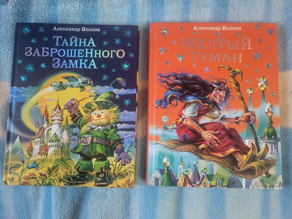 Детские книги,  новые, большой формат.