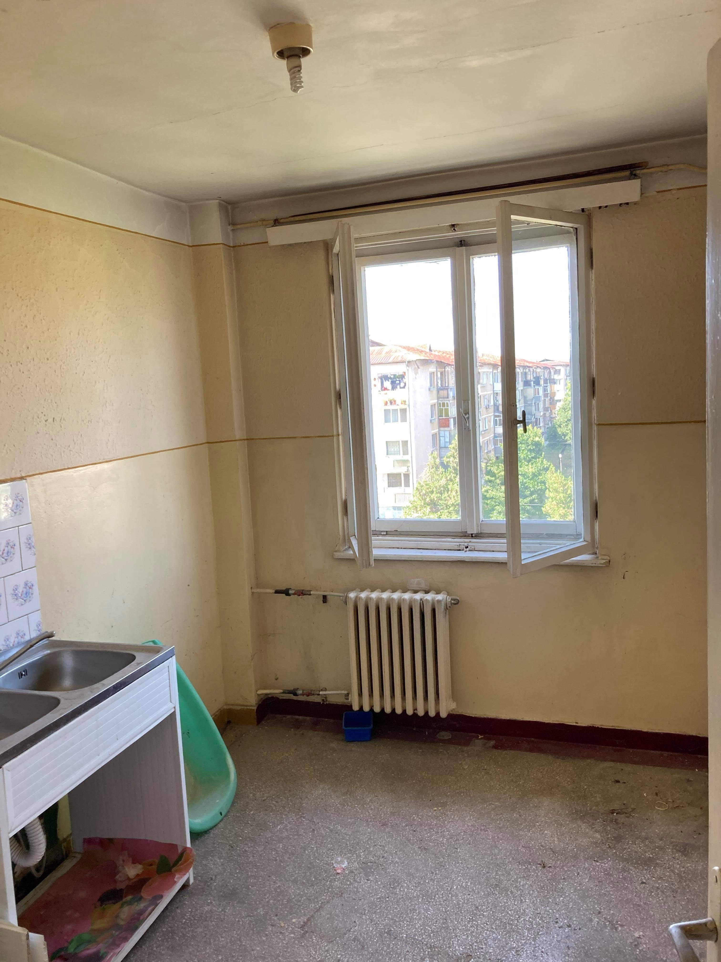 Apartament 2 camere