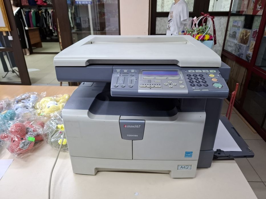 МФУ А3 Toshiba e-studio 167