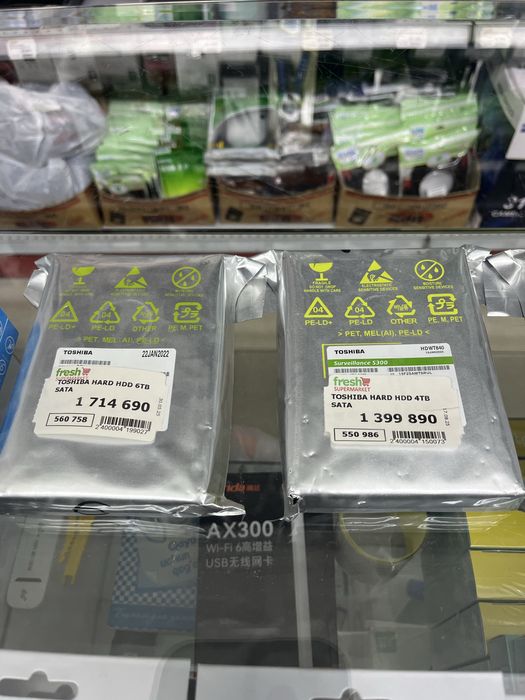 Kompyuter DDR4 muddatli tulovgaham bor