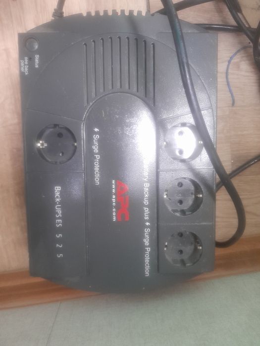 Продам стабилизатор