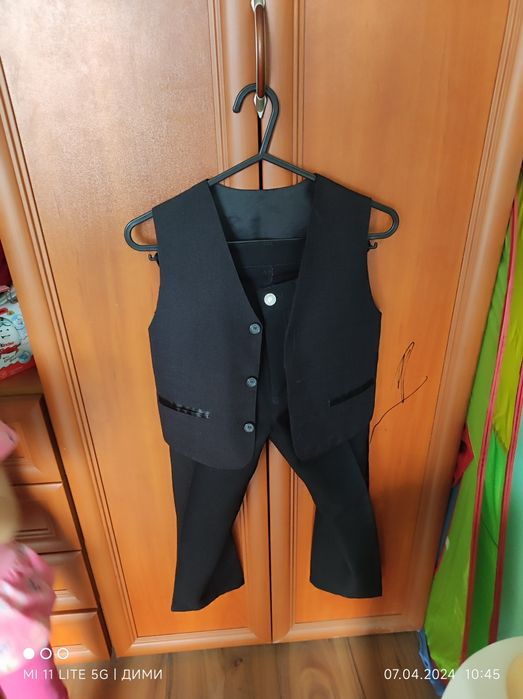 Костюм за момчета