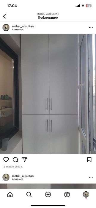 Шкафы  для балкона для квартирю т дома