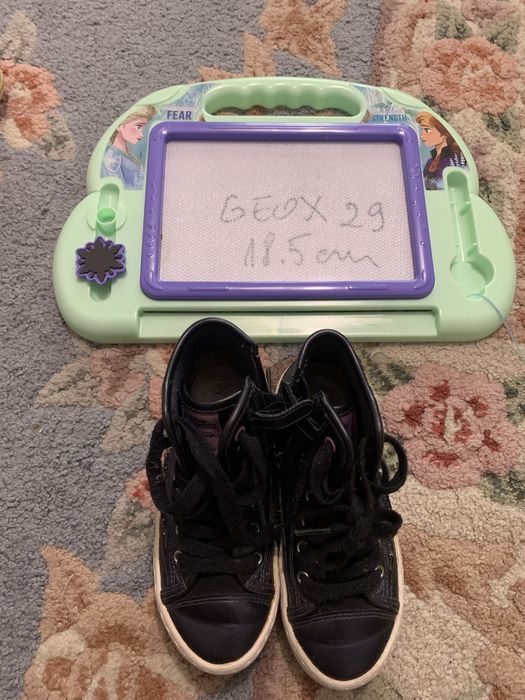 Vand ghetute Geox Rapunzel