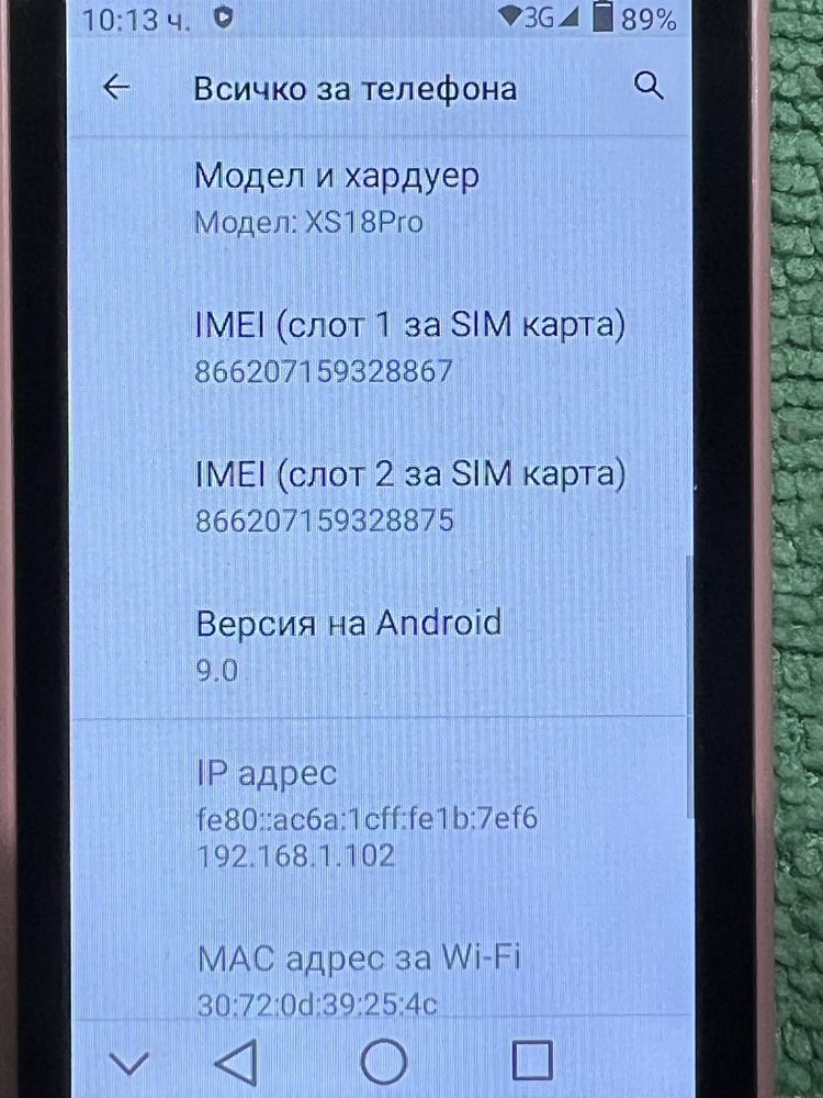 Soyes XS18 Pro  Mini smartphone телефон с Android 9, 2GB + 16GB ROM