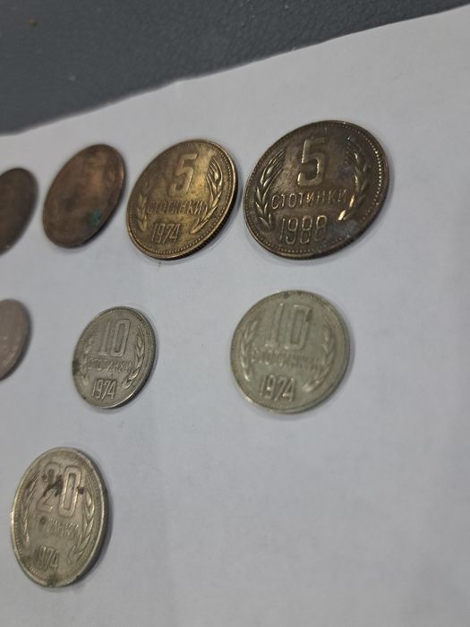 Продавам монети от соца