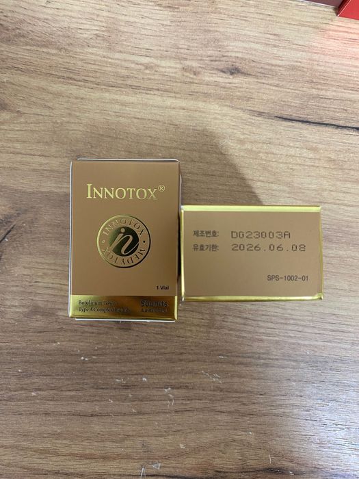 Rentox 200 unitati tratamentul ridurilor frunte/ochi