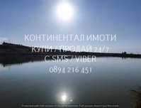 код 62923. Поливна нива 9дка, на около 70 метра от шосе - лесен достъп