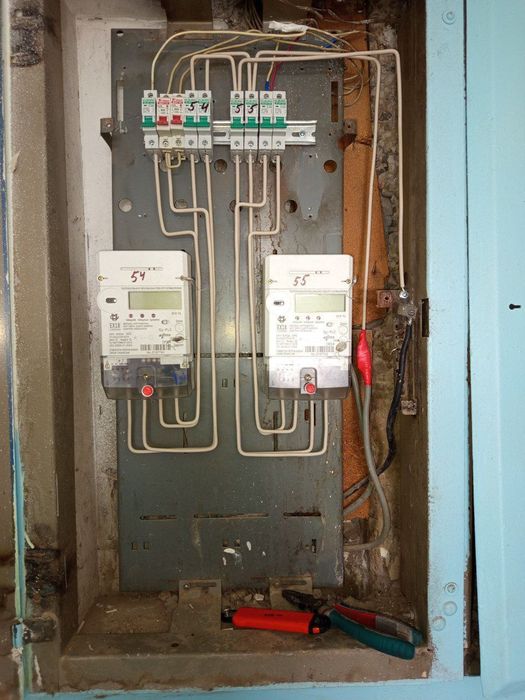 Elektrik ishlari (220V)