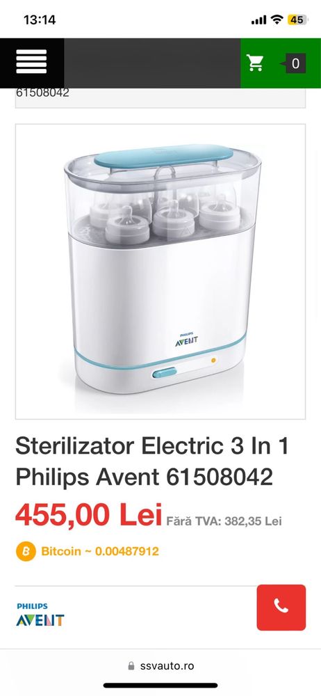 Sterilizator Philips Avent 3 in 1