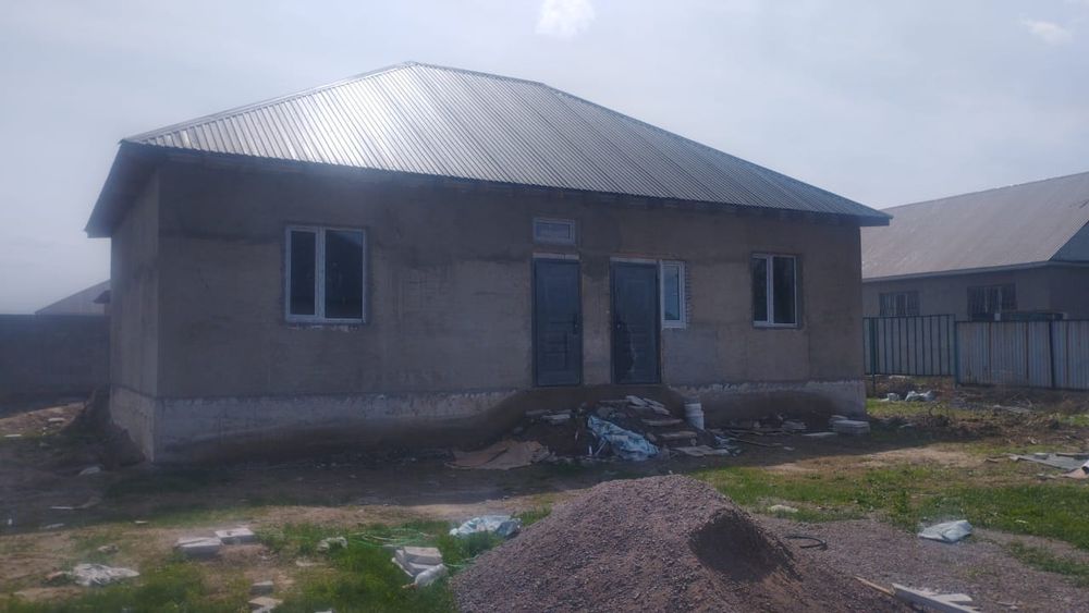 Дом прода#уй сатылады#Дом#Продам дом#Квартира#