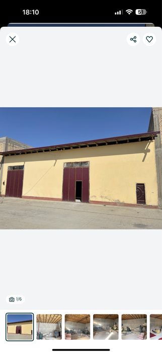 Продам цех готовый бизнес