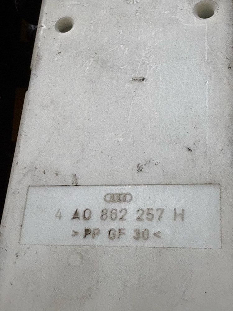 Audi A4 B5 Вакум Помпа Централно Заключване