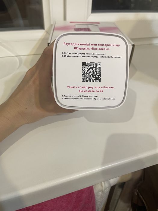 Продам роутер в отличном состоянии