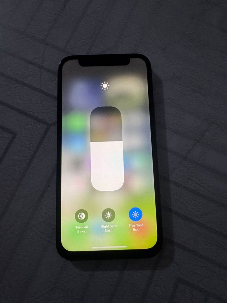 Iphone 12 mini.