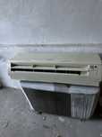 Aer conditionat functional