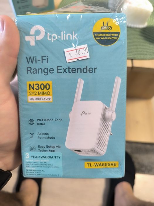 Wi-fi усилвател 2.4GHz