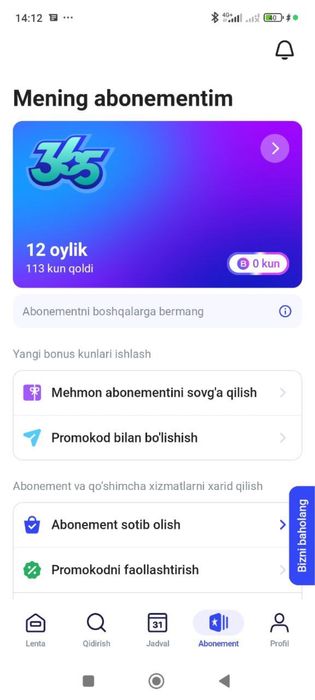 vanfit sotiladi 3oydan kop vaqti bor