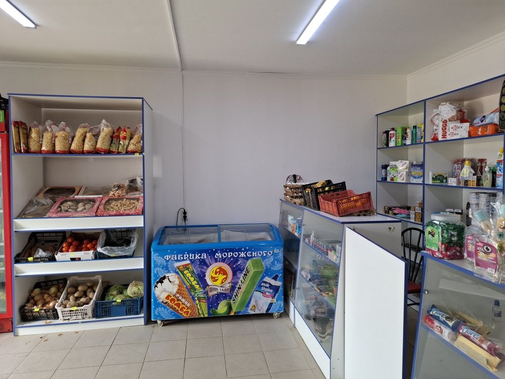 Продается продуктовый магазин