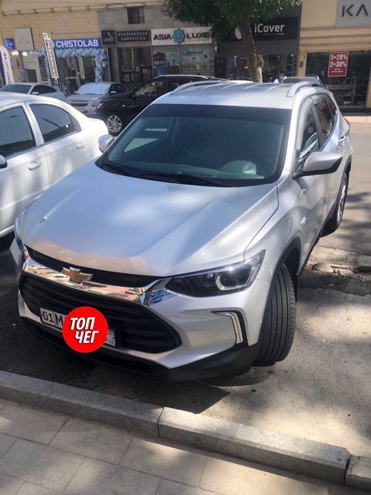 Tracker LTZ в идеальном состоянии. Своя