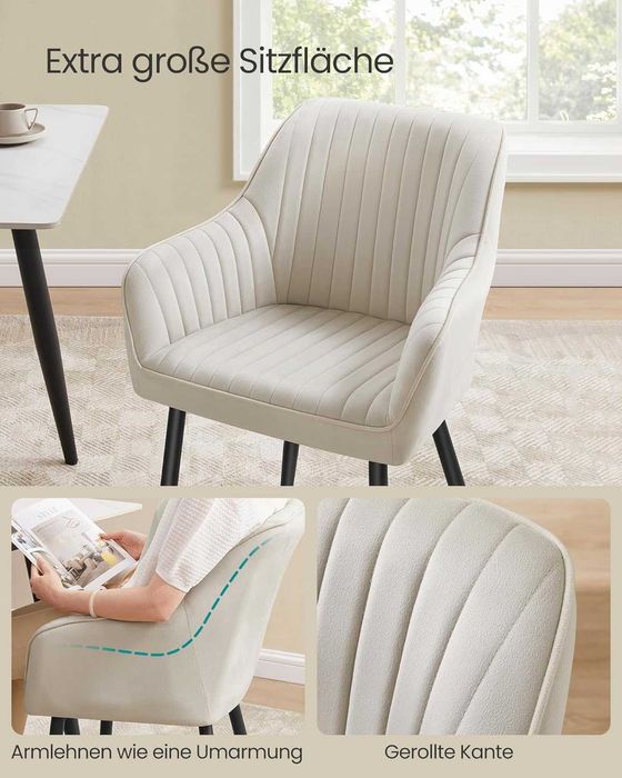 Трапезен стол по един брой от сиво и кремаво