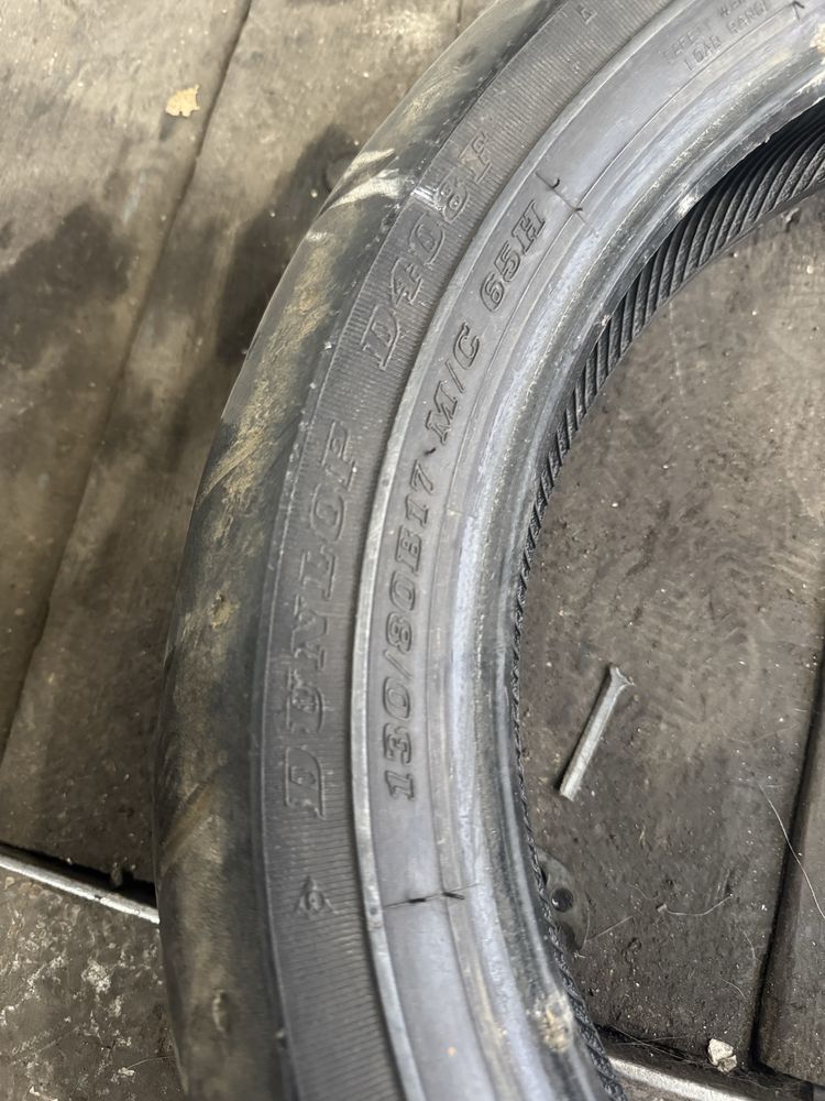 Dunlop harley devidson 16+ 17