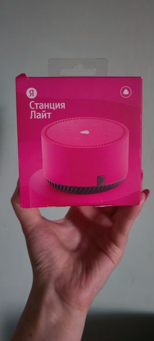 Продам Алису, абсолютно новая!