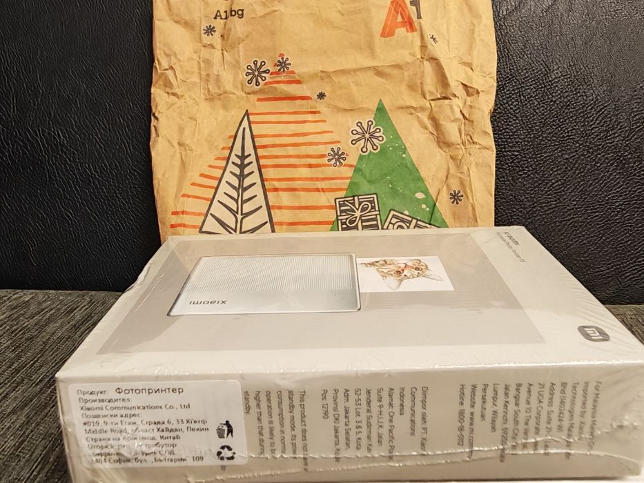 ЗАПЕЧАТАН Xiaomi Photo Printer 1S A1 Гаранция 2027 Black