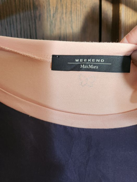 Елегантна дамска блуза на марката Max Mara