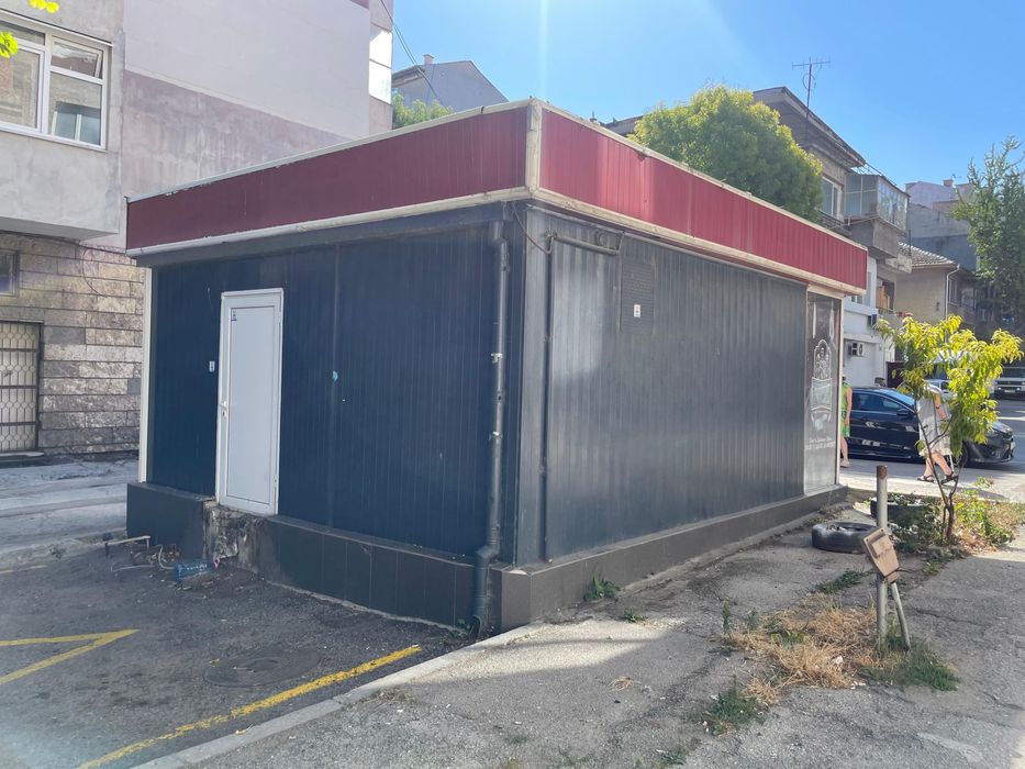 Отдавам самостоятелен обект широк център