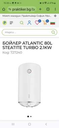 Бойлер Атлантик Steaite turbo 80 l