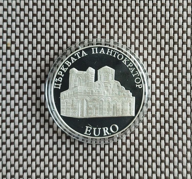 Български монети 1992-2025 БНБ