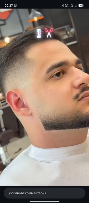 Соч оламан 60 мин соч сокол