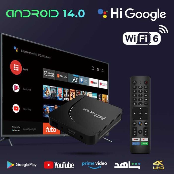 НОВ TV BOX M11 MAX Android TV 14 S905X5M AV1