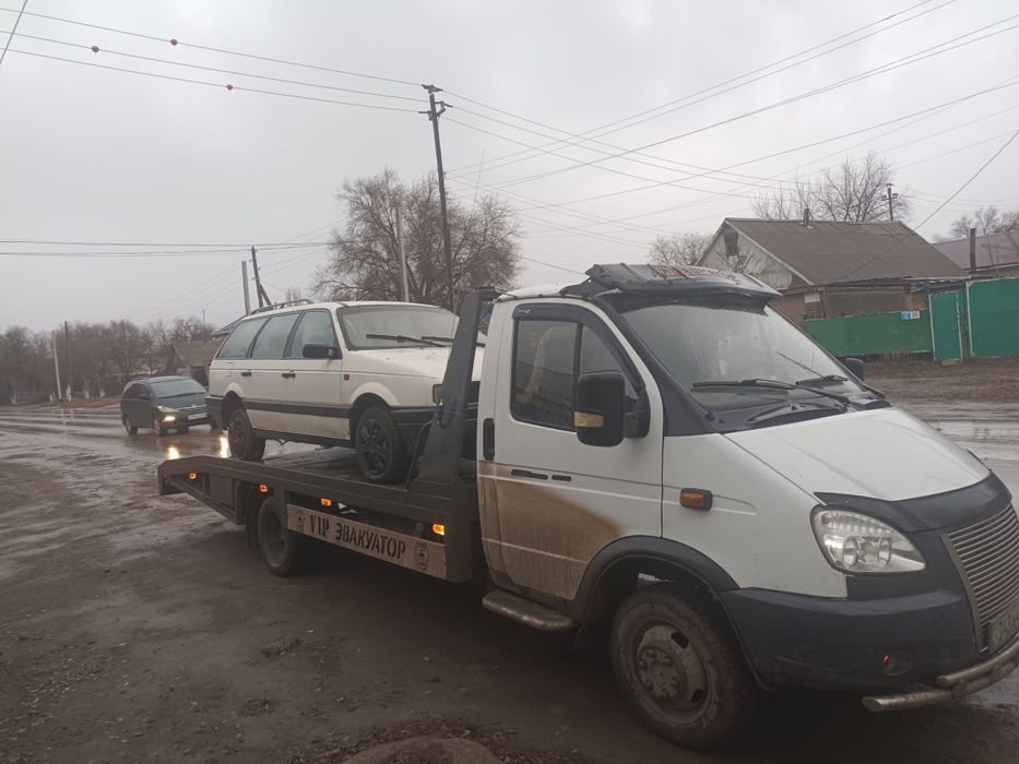 Услуги эвакуатора