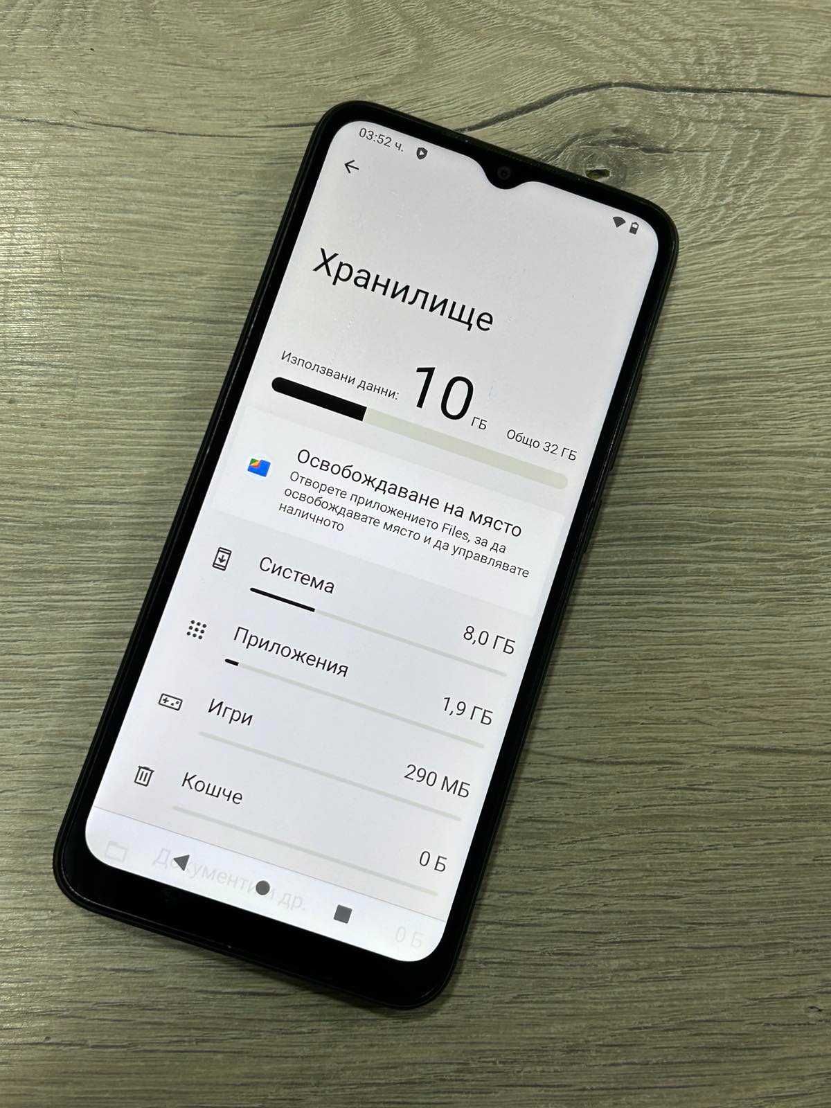 Xiaomi Redmi A1 32GB 2GB RAM Dual