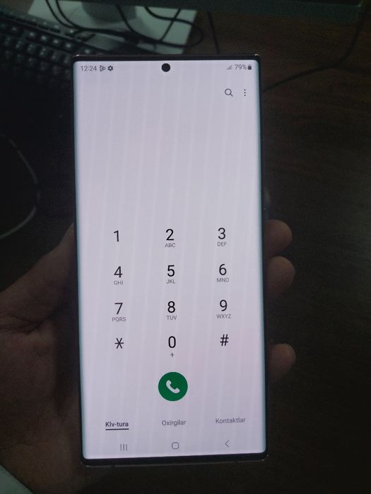 Samsung Galaxy Note 20 Ultra