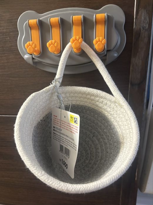 Плетённые корзинки из Кореи