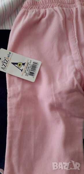 Бебешки комплект за момиченце