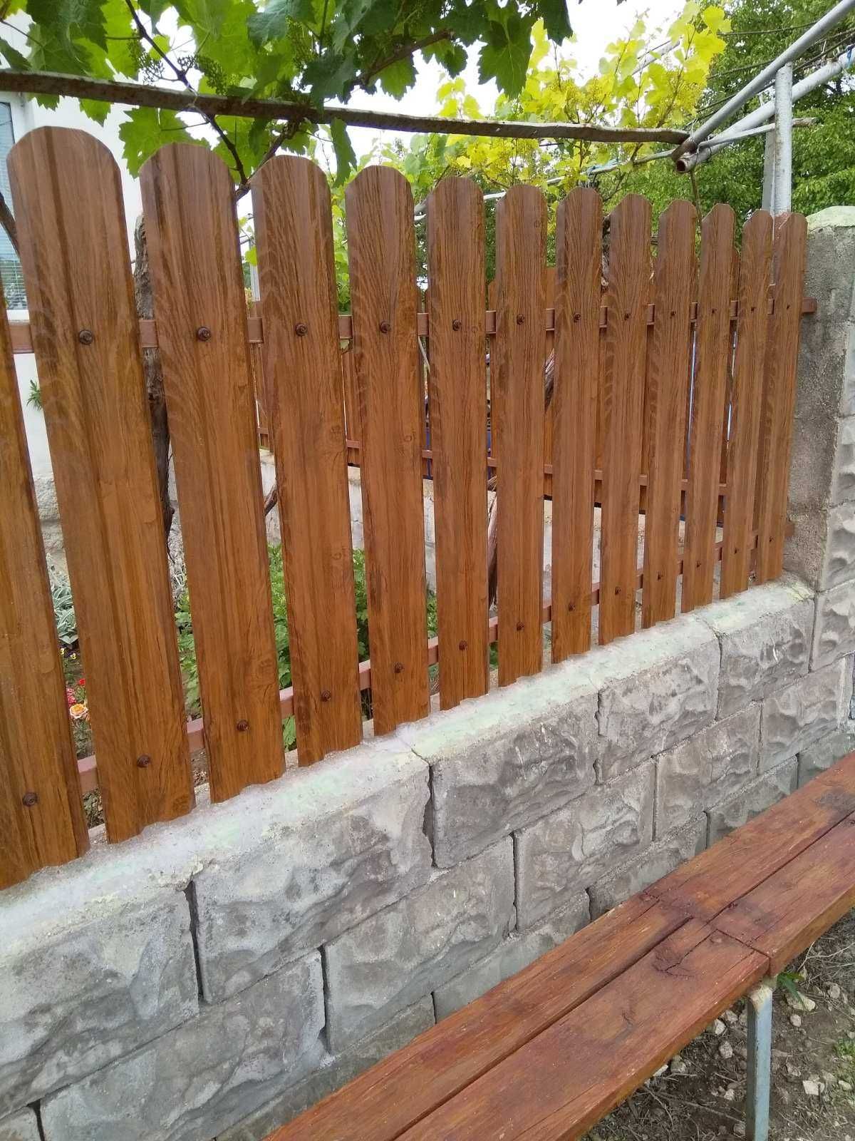 Метална ограда орех-оградка