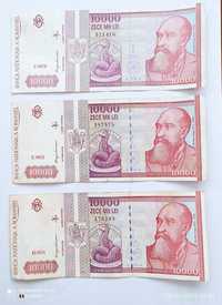 Lot 3 bancnote 10000 lei