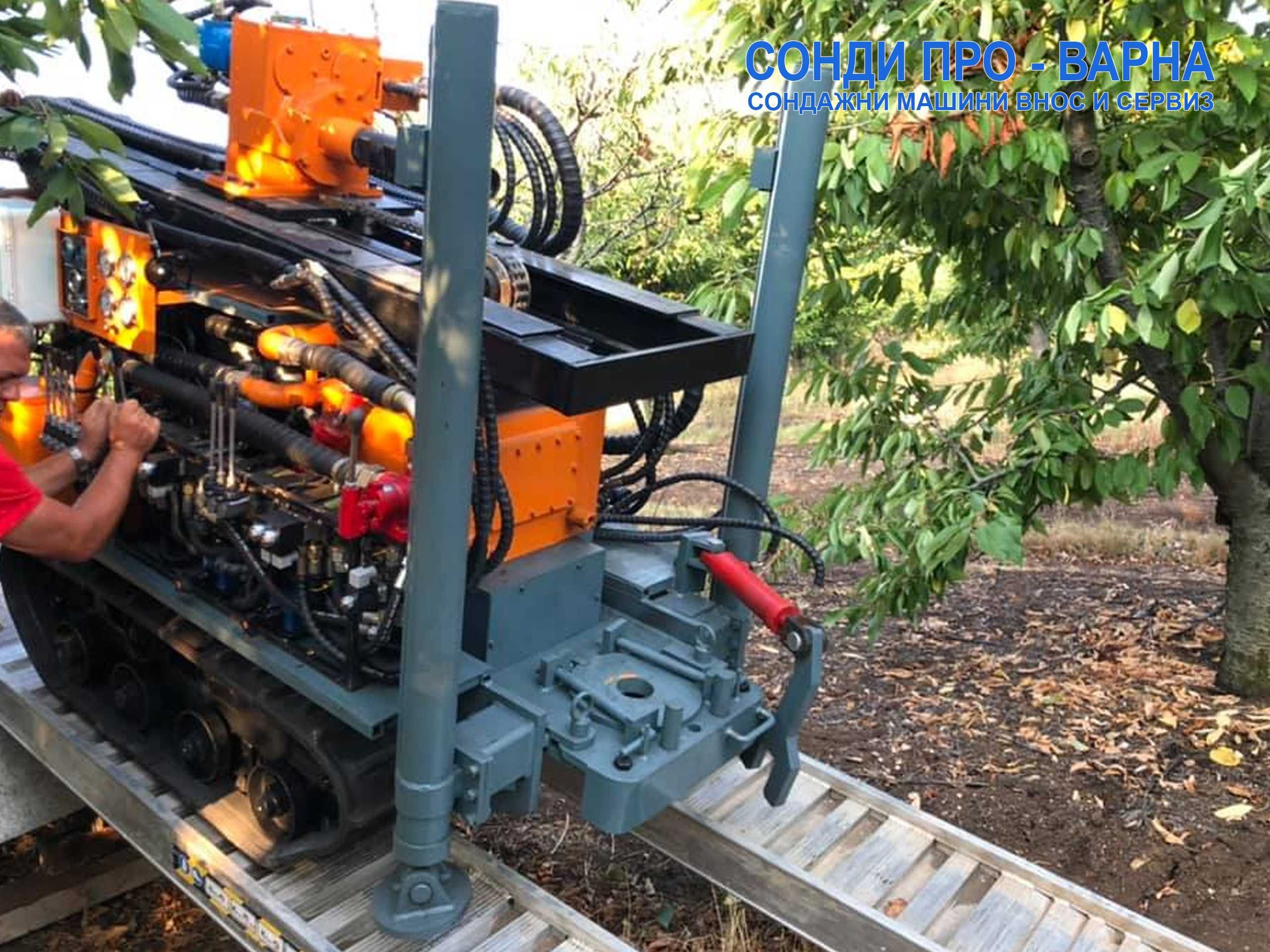 Нова Сондажна машина Track-SuperPro200CN(v98) до 200 м (3000кг)
