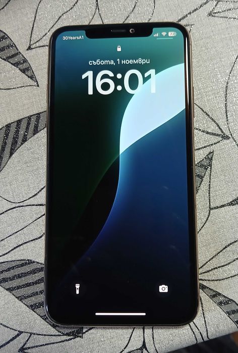 Продавам IPHONE 11 RPO MAX