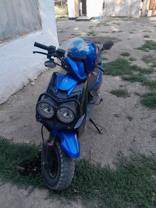 Мопед сатылады. Продаётся мопед.