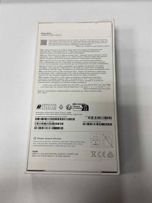 *** Чисто Нов *** Apple iPhone 16 Pro 128GB