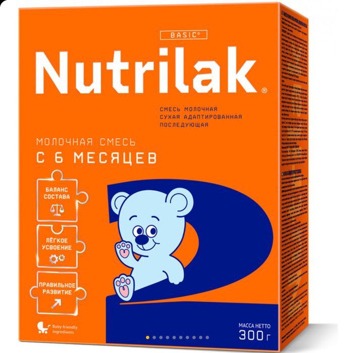 Смесь Нутрилак 2 с 6 месяцев