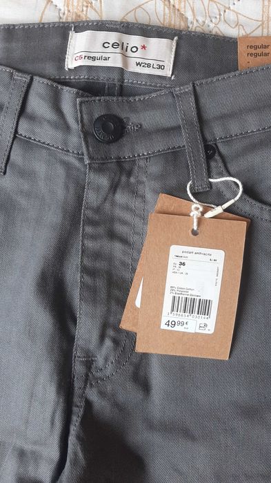 Мъжки панталони Celio