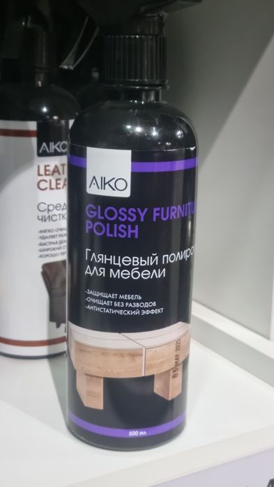 Mebel yozolovchi sprey