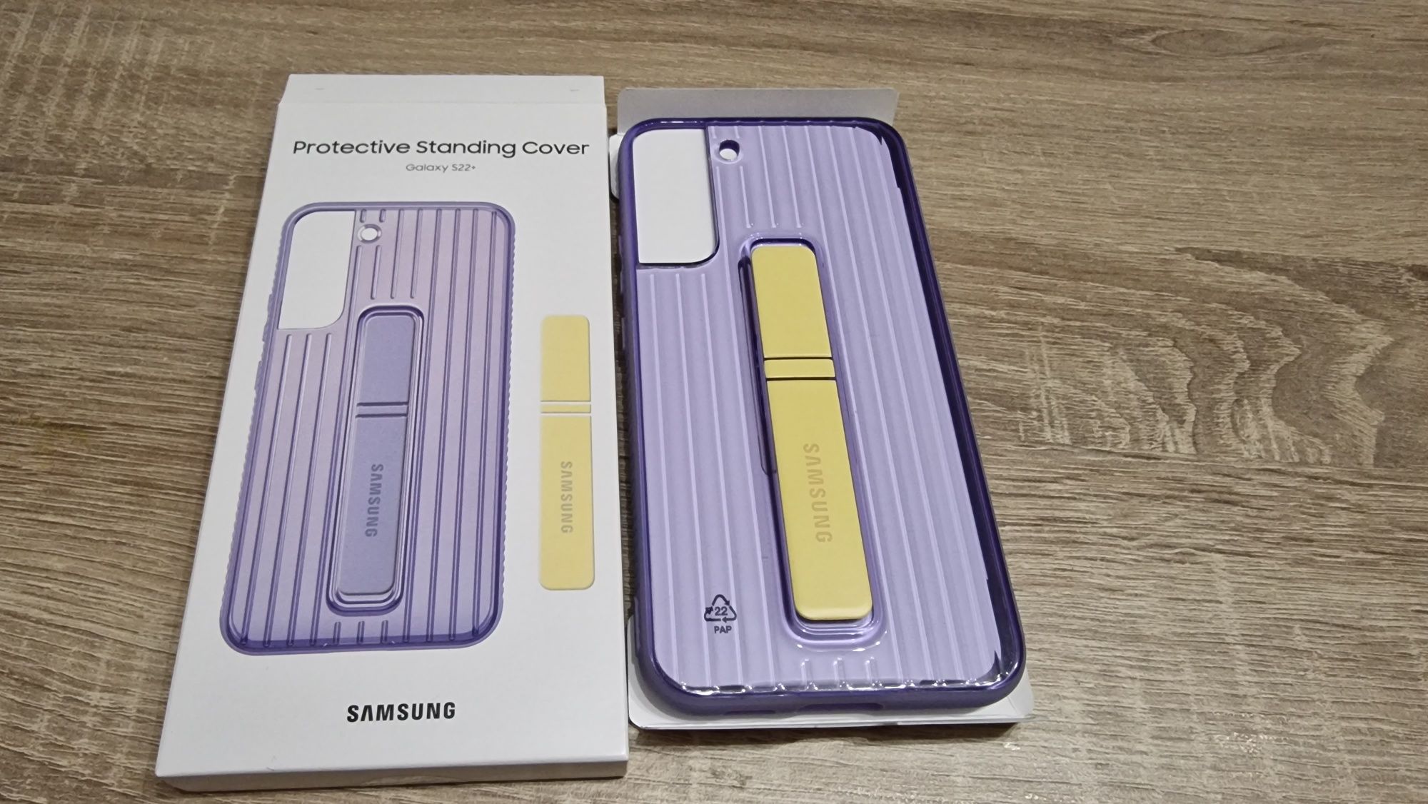 Удароустойчив калъф за Samsung Galaxy S22+