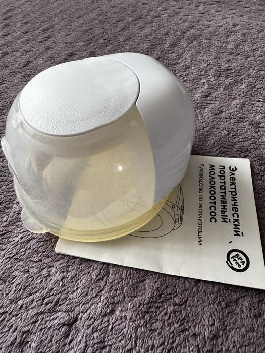 Электрический молокоотсос